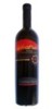 Lustru Merlot IGT Sicilia